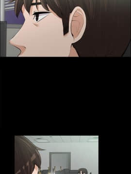 上司的妻子 1-30話[完結]_12_0295