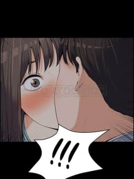 上司的妻子 1-30話[完結]_01-8_0197