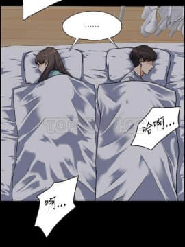 上司的妻子 1-30話[完結]_01-8_0193