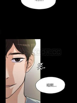上司的妻子 1-30話[完結]_01-8_0170