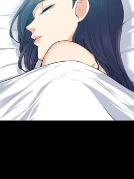 上司的妻子 1-30話[完結]_11_0271