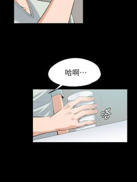 上司的妻子 1-30話[完結]_11_0269
