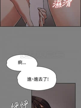 上司的妻子 1-30話[完結]_01-8_0132