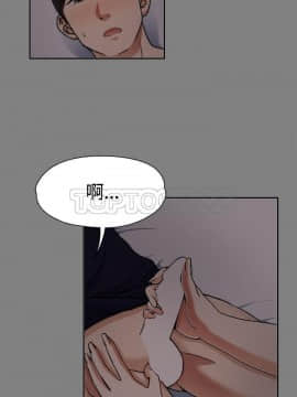 上司的妻子 1-30話[完結]_01-8_0129