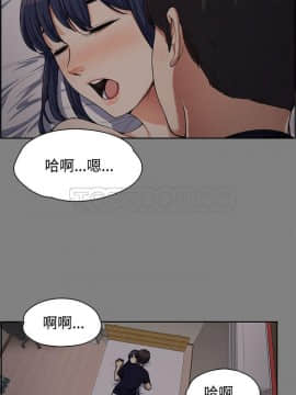 上司的妻子 1-30話[完結]_01-8_0122