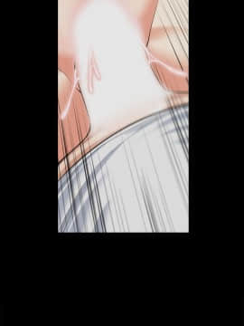 上司的妻子 1-30話[完結]_10_0250