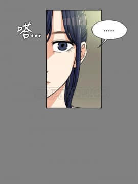 上司的妻子 1-30話[完結]_01-8_0106