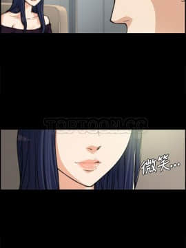上司的妻子 1-30話[完結]_01-8_0101