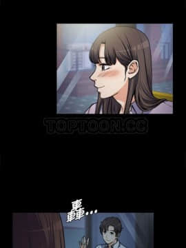 上司的妻子 1-30話[完結]_01-8_0081