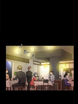 上司的妻子 1-30話[完結]_01-8_0076