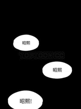 上司的妻子 1-30話[完結]_01-8_0069