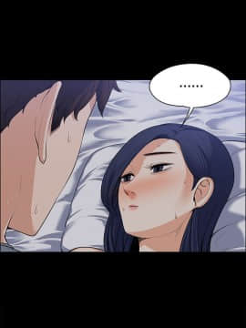 上司的妻子 1-30話[完結]_09_0225