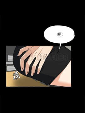 上司的妻子 1-30話[完結]_01-8_0065