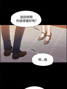上司的妻子 1-30話[完結]_01-8_0015