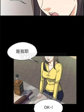 上司的妻子 1-30話[完結]_01-8_0164
