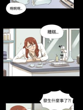 神的禮物 1-37話[完結]_0002