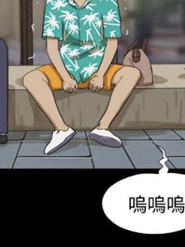 神的禮物 1-37話[完結]_0022