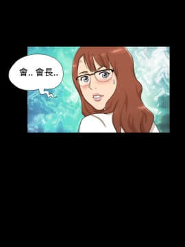 神的禮物 1-37話[完結]_0024