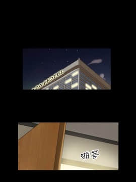 神的禮物 1-37話[完結]_0051