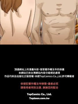 神的禮物 1-37話[完結]_0058