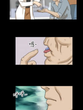 神的禮物 1-37話[完結]_0066