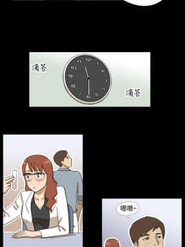 神的禮物 1-37話[完結]_0068