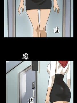 神的禮物 1-37話[完結]_0086