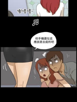 神的禮物 1-37話[完結]_0090
