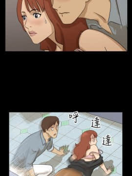 神的禮物 1-37話[完結]_0093