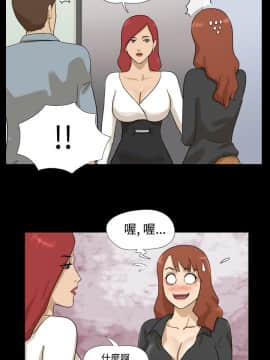 神的禮物 1-37話[完結]_0094