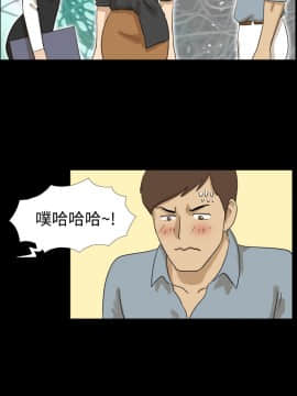 神的禮物 1-37話[完結]_0101
