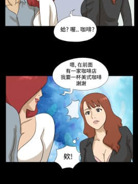 神的禮物 1-37話[完結]_0104