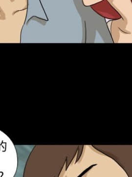 神的禮物 1-37話[完結]_0107