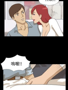 神的禮物 1-37話[完結]_0108