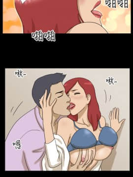 神的禮物 1-37話[完結]_0112