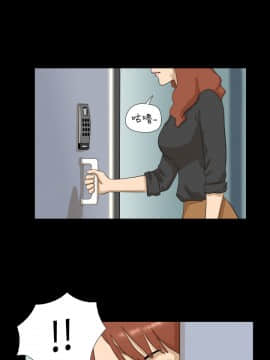 神的禮物 1-37話[完結]_0117