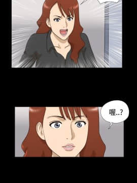神的禮物 1-37話[完結]_0122