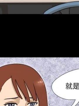 神的禮物 1-37話[完結]_0134