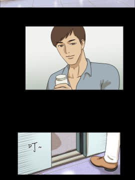 神的禮物 1-37話[完結]_0140