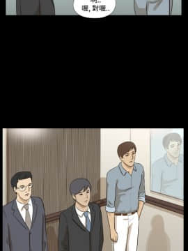 神的禮物 1-37話[完結]_0141