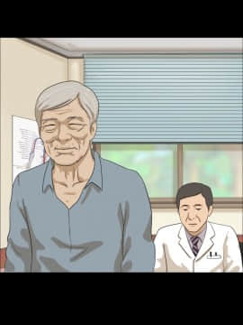 神的禮物 1-37話[完結]_0156
