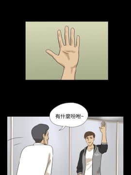 神的禮物 1-37話[完結]_0157