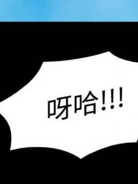 神的禮物 1-37話[完結]_0162