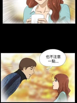 神的禮物 1-37話[完結]_0164