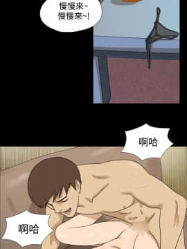 神的禮物 1-37話[完結]_0169