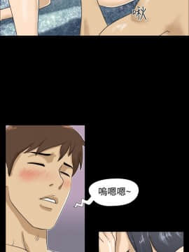 神的禮物 1-37話[完結]_0173