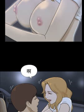 神的禮物 1-37話[完結]_0177