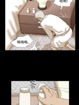 神的禮物 1-37話[完結]_0187