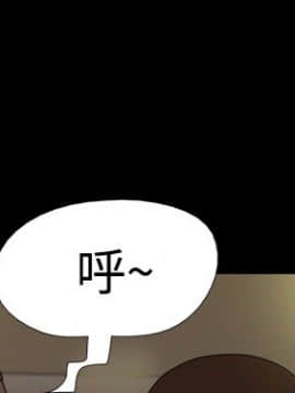 神的禮物 1-37話[完結]_0190