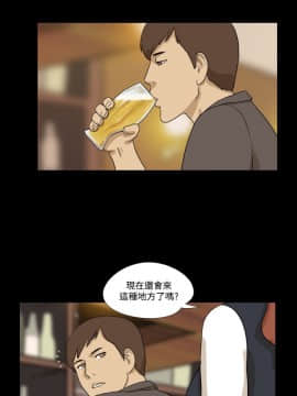 神的禮物 1-37話[完結]_0192